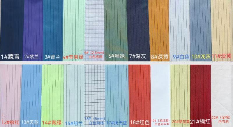微信图片_20250108094432